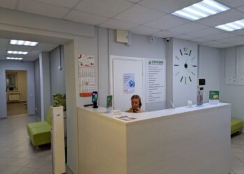 Фото клиники "Медицинский центр Кинезик" - 5