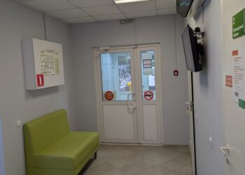 Фото клиники "Медицинский центр Кинезик" - 10