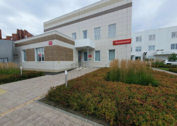 Фото клиники "Центр современной медицины Park Health" - 2