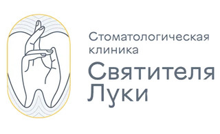 Клиника Святителя Луки на Иркутском тракте