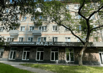 Фото клиники "Клиника Святителя Луки пр. Коммунистический" - 1